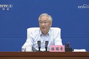 泰国主帅：战平中国让形势变得严峻，要尽可能在新加坡身上进球